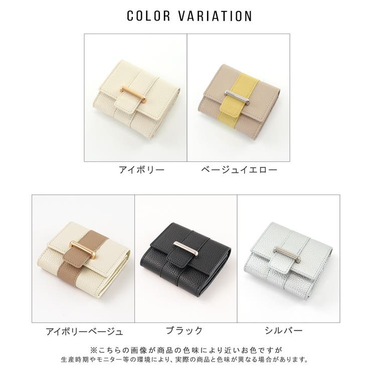 三つ折り財布 財布 さいふ | ALTROSE | 詳細画像17 