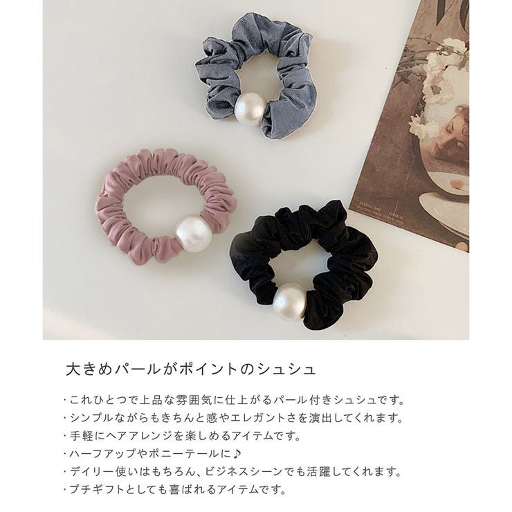 新品 未使用 花 フラワー お花 ゴム ヘアゴム コレットマルーフ