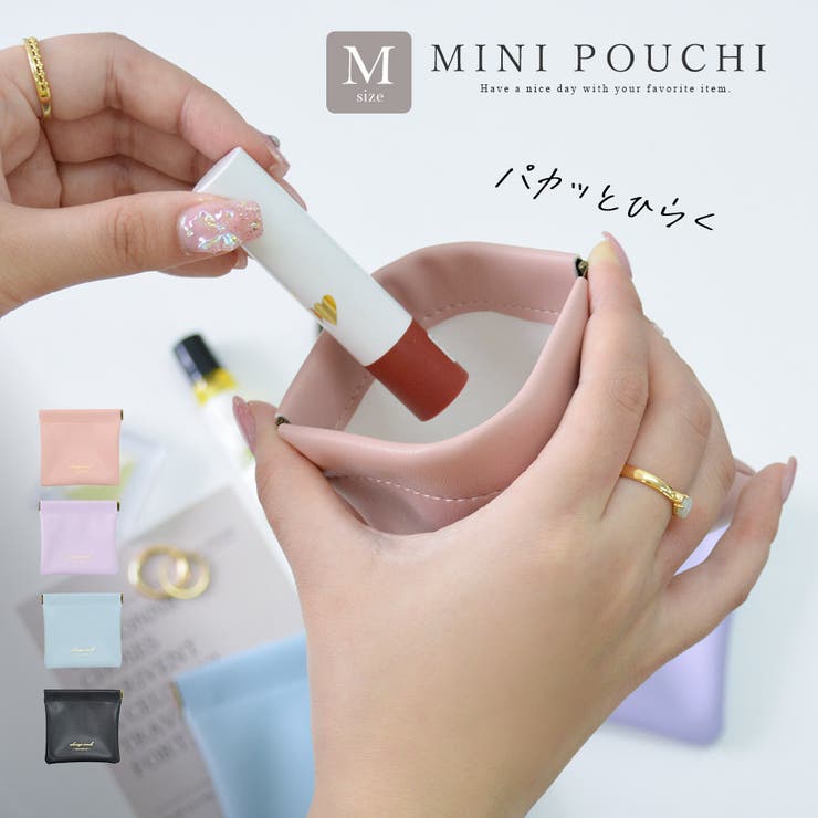 ばね口 ミニポーチ M | ALTROSE | 詳細画像1 