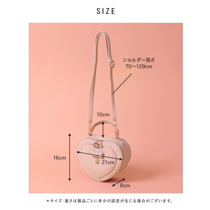 2WAY バッグ ショルダーバッグ[品番：ALTB0002289]｜ALTROSE（アルト