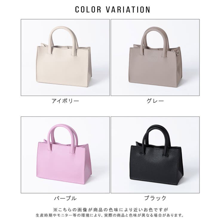 2WAY ショルダーバッグ ショルダー[品番：ALTB0002214]｜ALTROSE