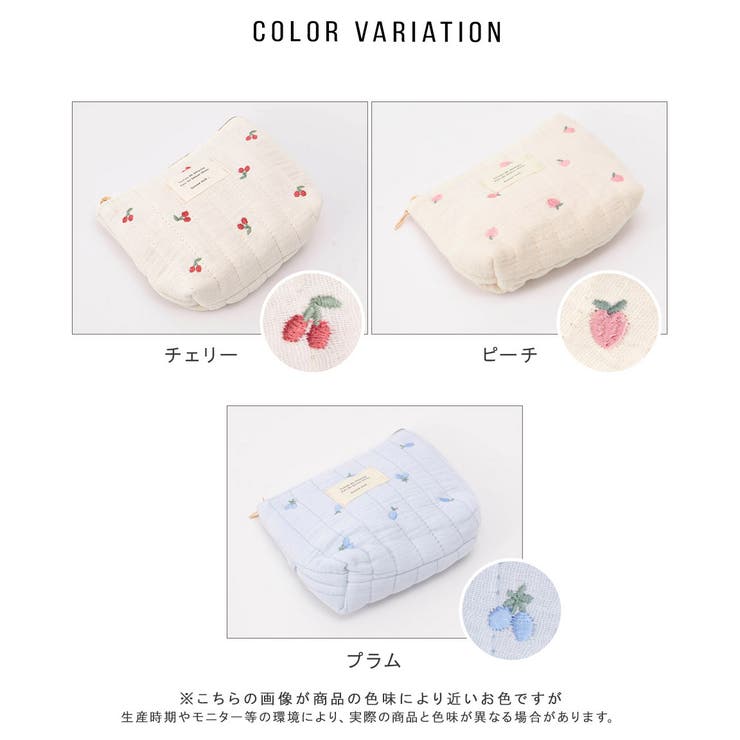 ティッシュポーチ ティッシュ ポケットティッシュ[品番