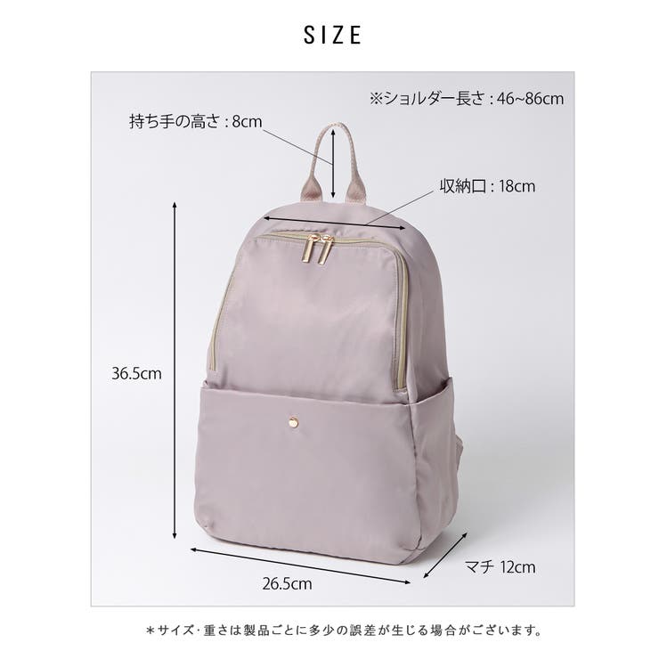 リュック リュックサック バックパック | ALTROSE | 詳細画像20 