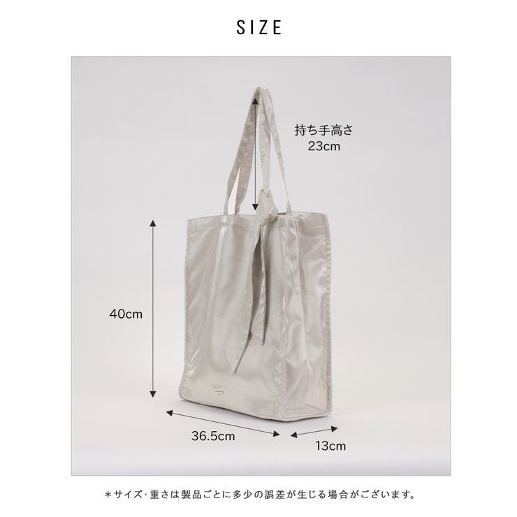 トートバッグ レディース リボン | ALTROSE | 詳細画像20 