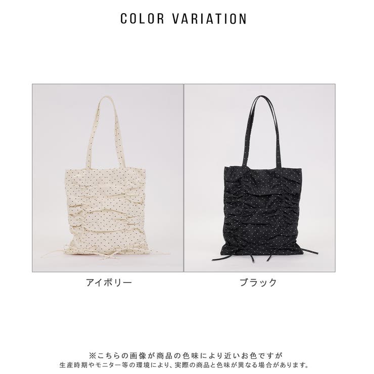 トートバッグ トート バッグ | ALTROSE | 詳細画像18 