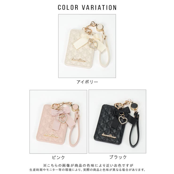 パスケース 定期入れ 定期 | ALTROSE | 詳細画像19 