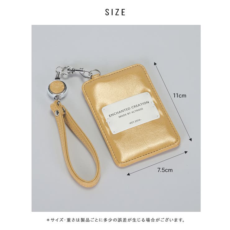 パスケース 定期入れ レディース | ALTROSE | 詳細画像19 