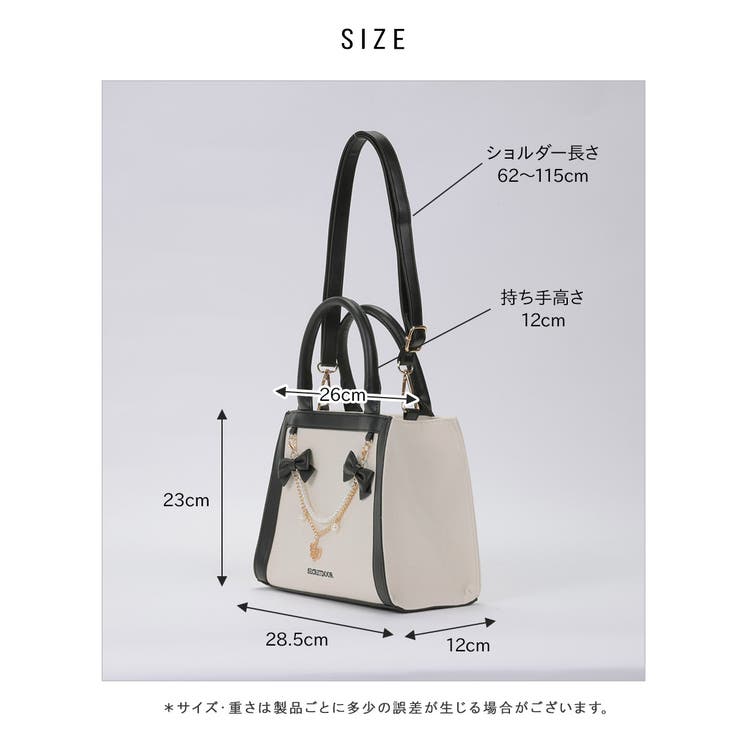 トートバッグ ショルダーバッグ 2WAY | ALTROSE | 詳細画像20 