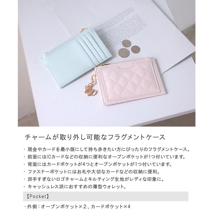 フラグメントケース フラグメント レディース | ALTROSE | 詳細画像2 