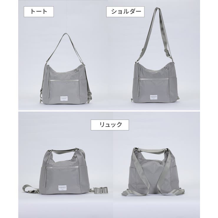 トート トートバッグ ショルダー | ALTROSE | 詳細画像15 