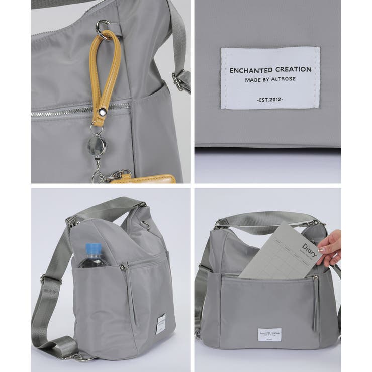 トート トートバッグ ショルダー | ALTROSE | 詳細画像16 