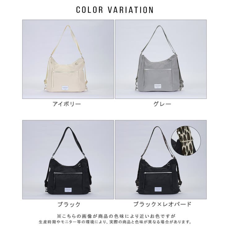 トート トートバッグ ショルダー | ALTROSE | 詳細画像18 