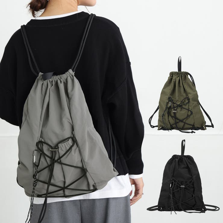 ナップサック レディース リュック | ALTROSE | 詳細画像1 