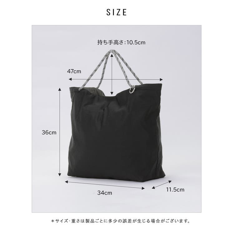 トートバッグ トート バッグ | ALTROSE | 詳細画像20 
