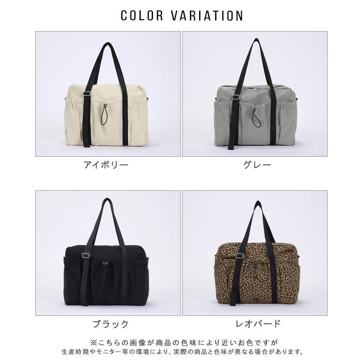 ボストンバッグ ボストン バッグ | ALTROSE | 詳細画像18 