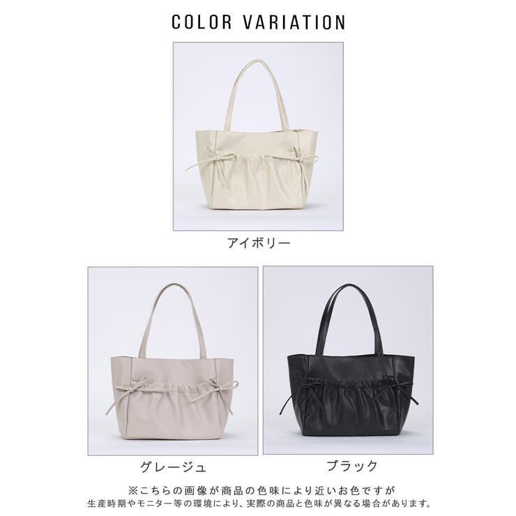 トートバッグ トート バッグ | ALTROSE | 詳細画像18 