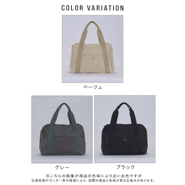 ボストン バッグ ボストンバッグ | ALTROSE | 詳細画像18 