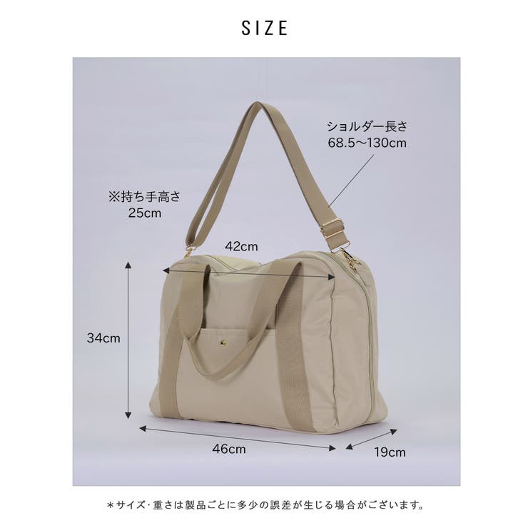 ボストン バッグ ボストンバッグ | ALTROSE | 詳細画像20 