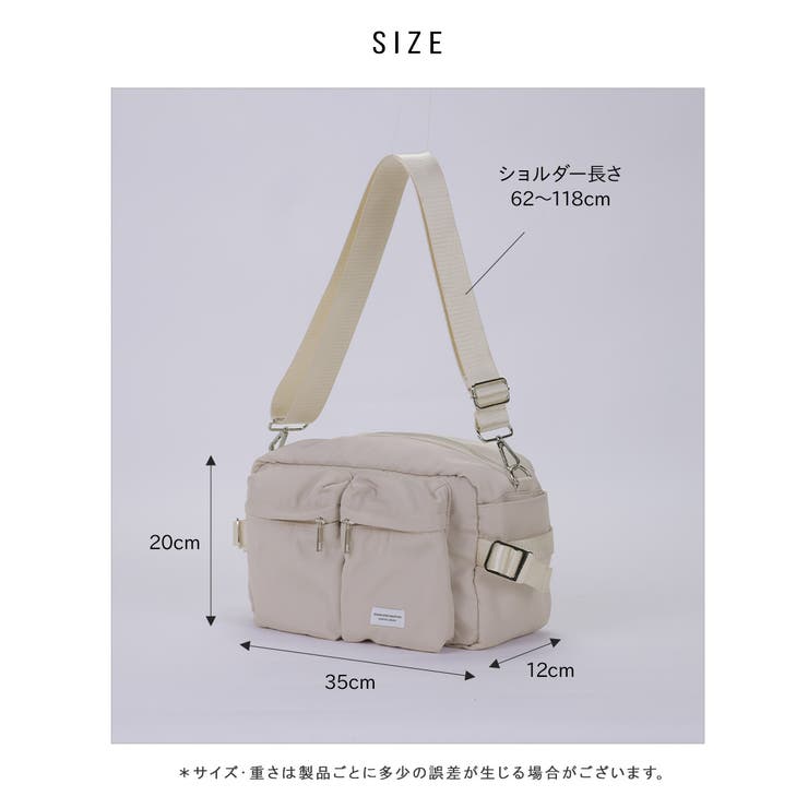 ショルダーバッグ ボディバッグ 2wayバッグ | ALTROSE | 詳細画像20 