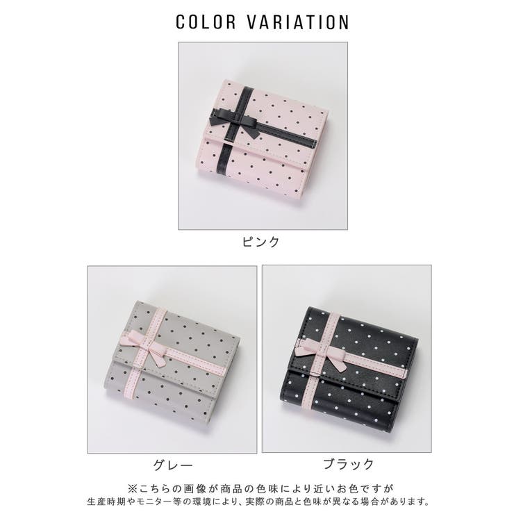 三つ折り財布 ボックスコイン 3つ折り | ALTROSE | 詳細画像18 