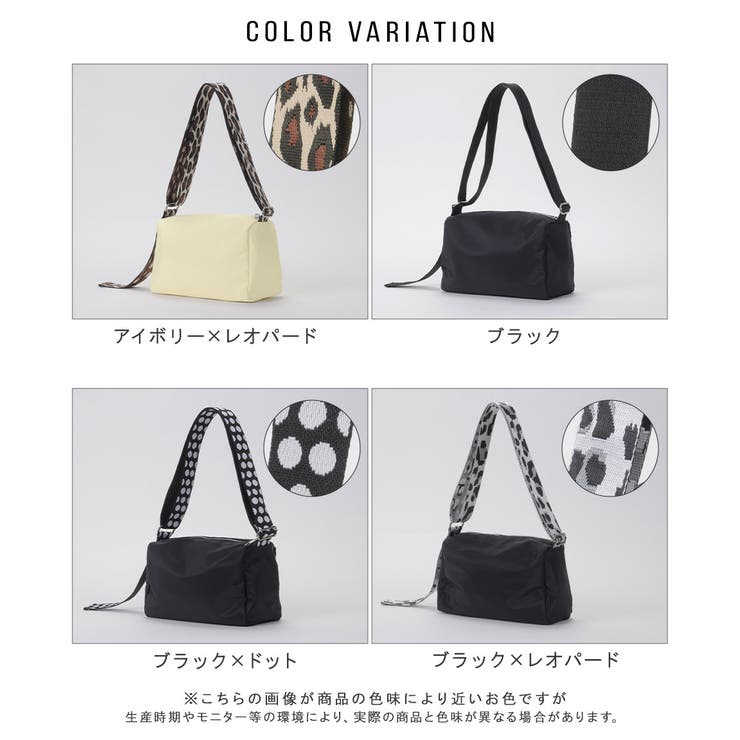 ショルダーバッグ ボディバッグ 2wayバッグ | ALTROSE | 詳細画像18 
