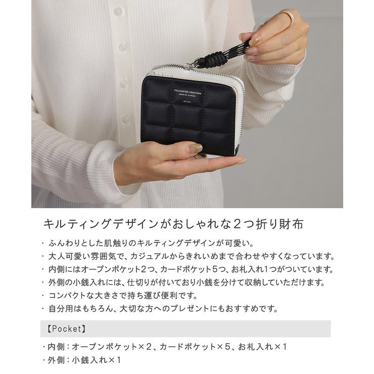 財布 二つ折り財布 お札入れ | ALTROSE | 詳細画像2 