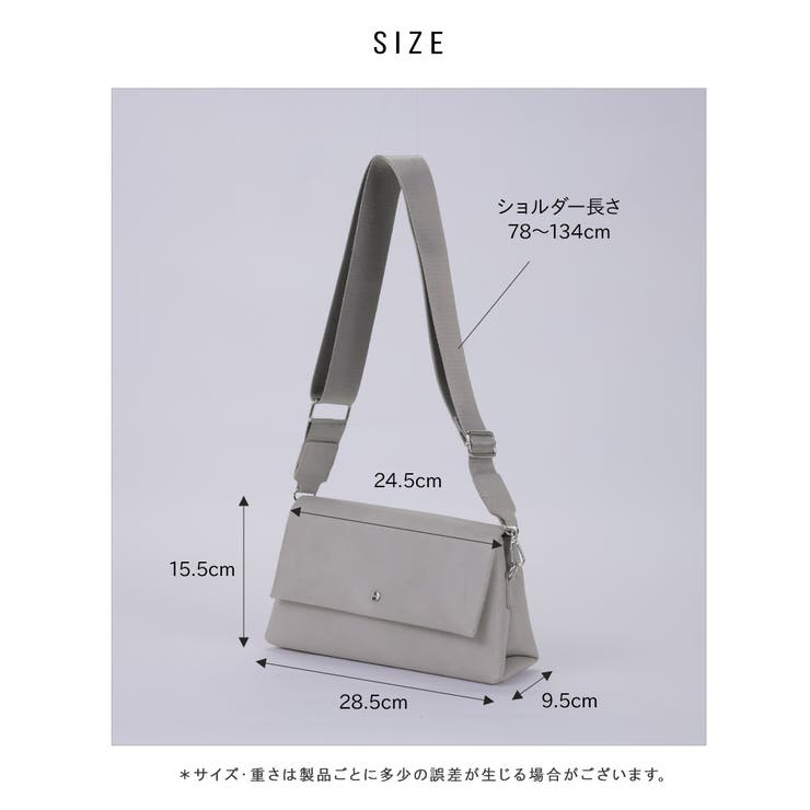 ショルダーバッグ ボディバッグ 2wayバッグ | ALTROSE | 詳細画像20 