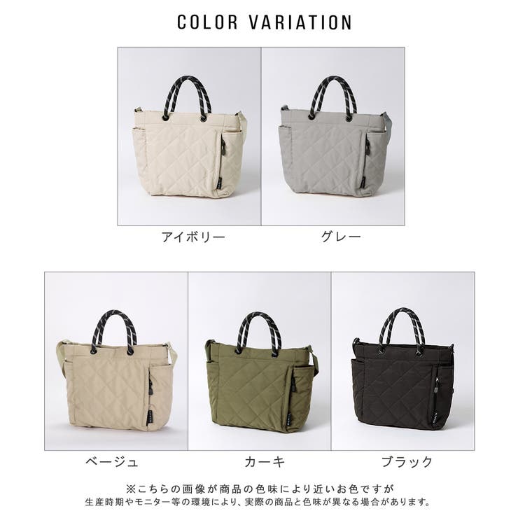 トートバッグ トート 大きめ | ALTROSE | 詳細画像18 