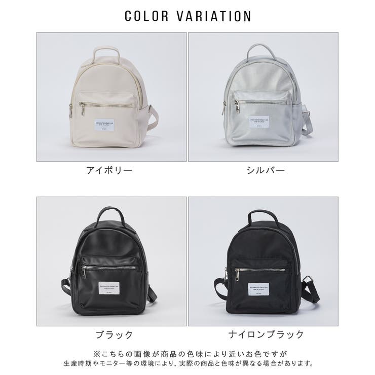 アイボリー 合成皮革 ミニリュック REAL STYLE（ファッション） ミニリュック バッグ レディース