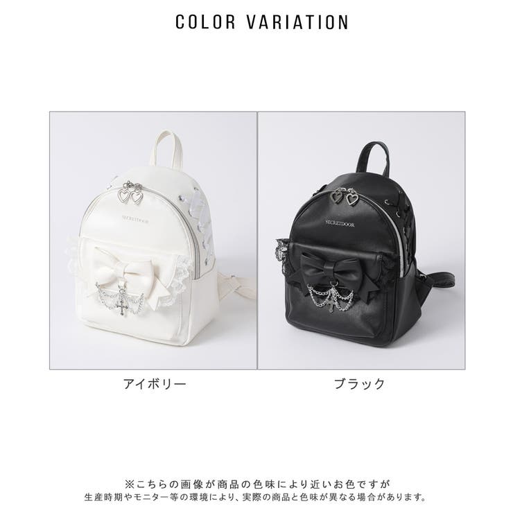 リュック リュックサック ミニリュック[品番：ALTB0002387]｜ALTROSE 