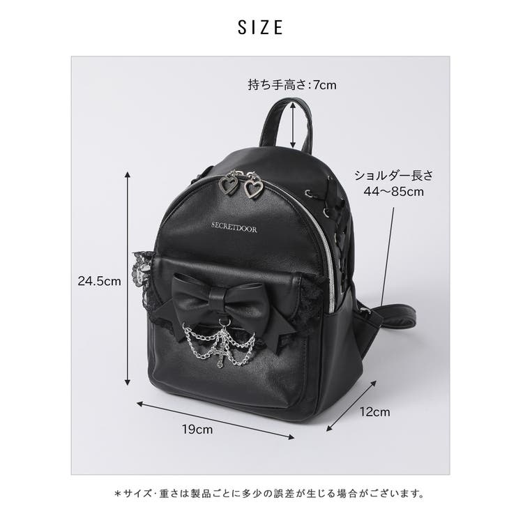 リュック リュックサック ミニリュック[品番：ALTB0002387