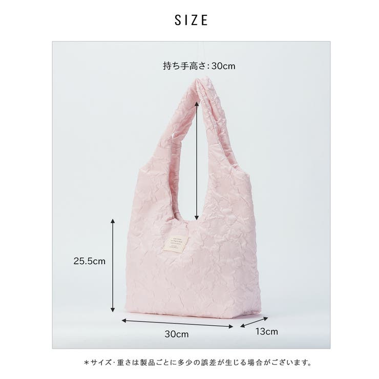 トートバッグ トート 大きめ[品番：ALTB0002397]｜ALTROSE（アルト 