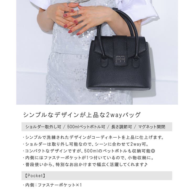 ショルダーバッグ ショルダー ハンドバッグ[品番：ALTB0002455