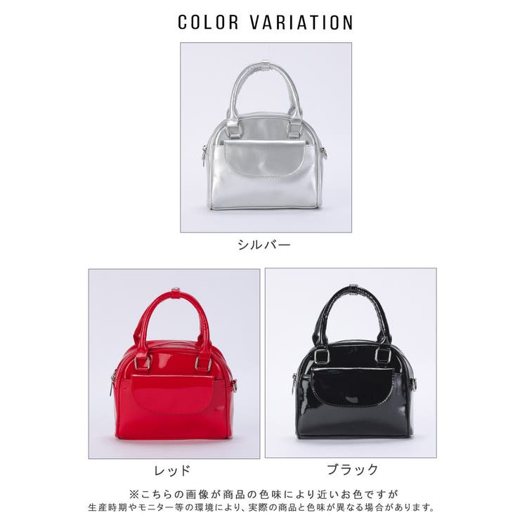 2WAY エナメル ショルダーバッグ [品番：ALTB0002416]｜ALTROSE（アルトローズ）のレディースファッション通販｜SHOPLIST（ショップリスト）