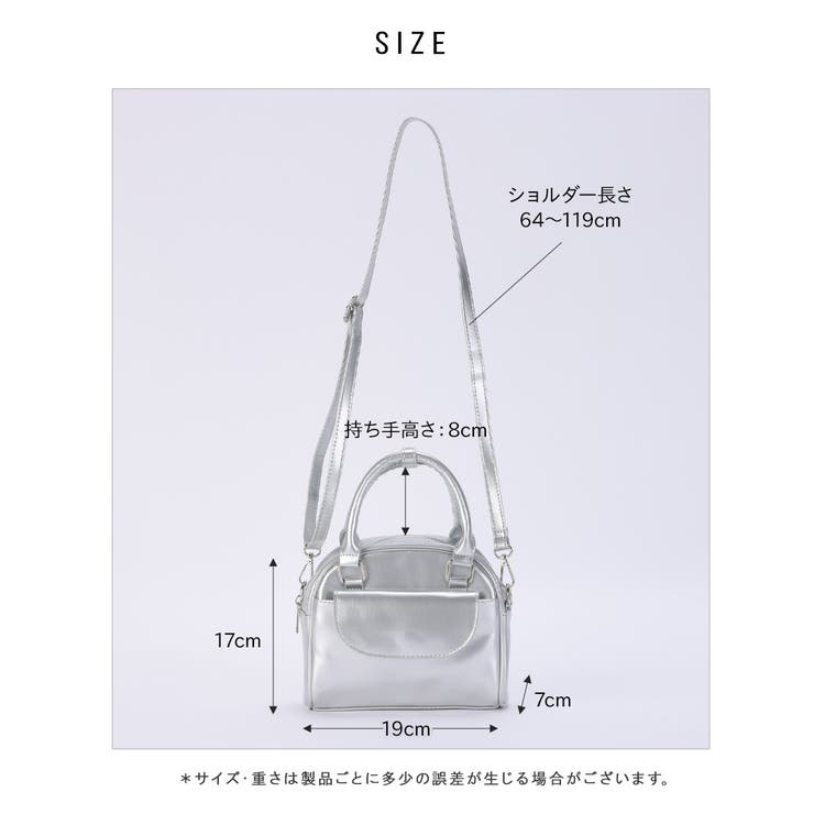 セール】《JaVaジャバ コラボ》エナメルショルダーミニボストン