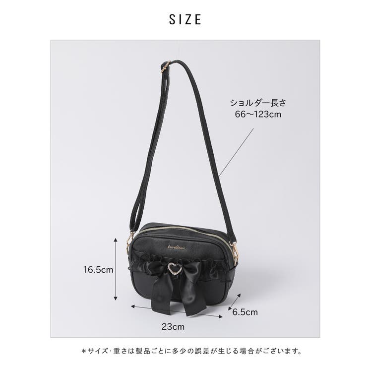 ショルダーバッグ ショルダー 肩掛け[品番：ALTB0002457]｜ALTROSE