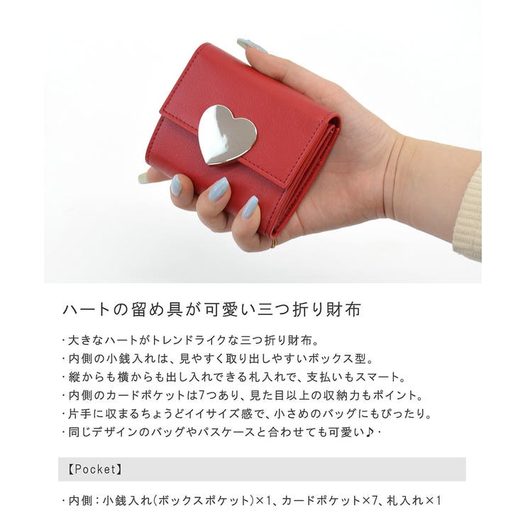 Planetリフィル MINI6 [1603] 手帳の中身(サイズ別) ASHFORD