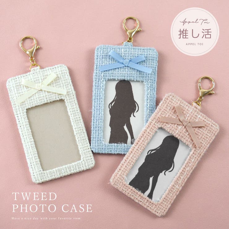 楽天市場】2025年 新商品【TRUZ minini フォトカードホルダーVer