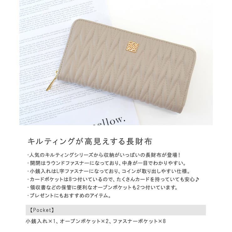 長財布 財布 さいふ[品番：ALTB0002463]｜ALTROSE（アルトローズ