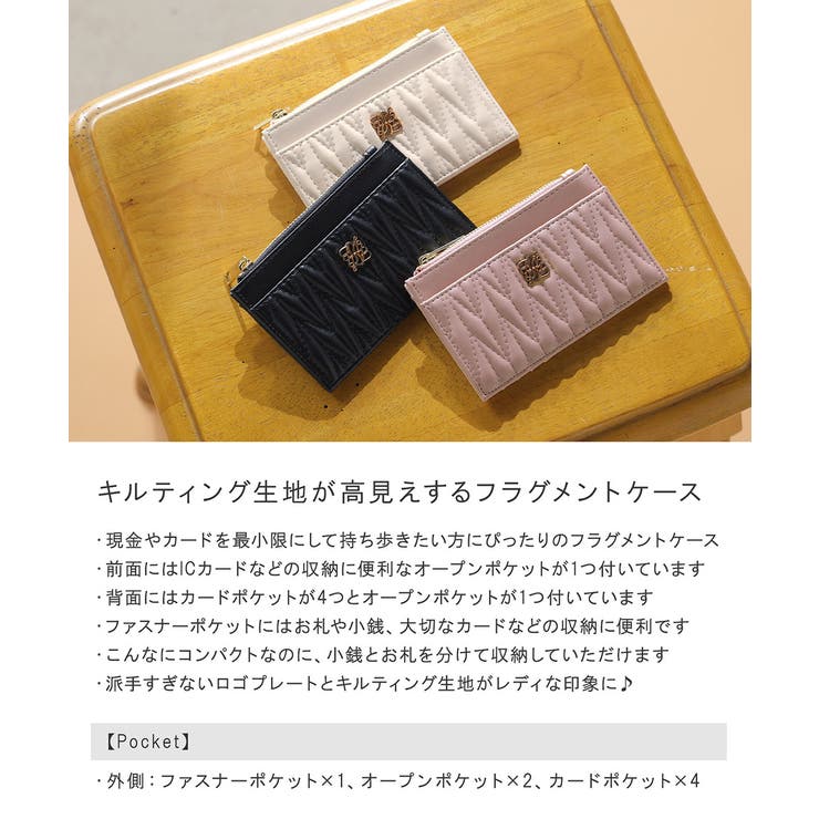 フラグメントケース フラグメント カードケース | ALTROSE | 詳細画像2 