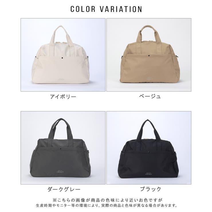 ボストンバッグ ボストン 大きい | ALTROSE | 詳細画像18 