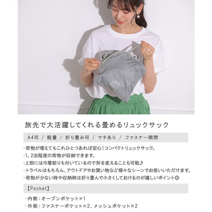リュック リュックサック バックパック[品番：ALTB0002441