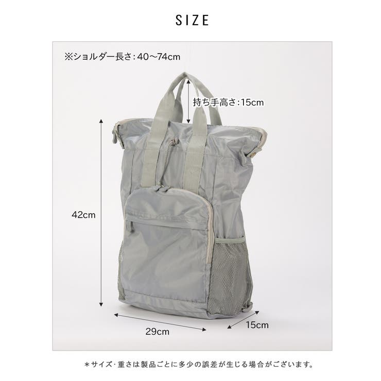 リュック リュックサック バックパック[品番：ALTB0002441
