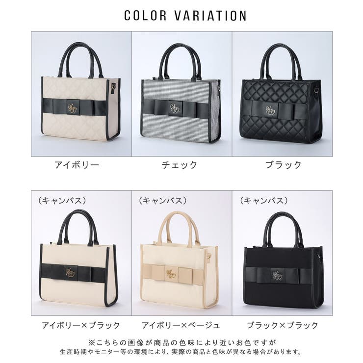 リボン りぼん キルティング | ALTROSE | 詳細画像18 