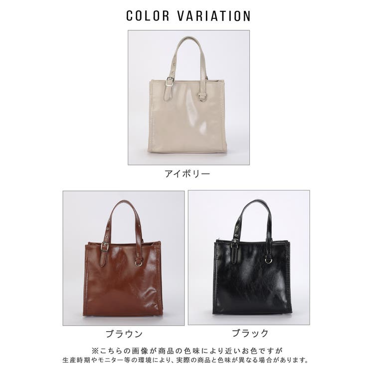 ALDO◆サンドローズショルダーバッグ Natural セール】ALTROSE / ドーブルショルダー / 333012（ショルダー