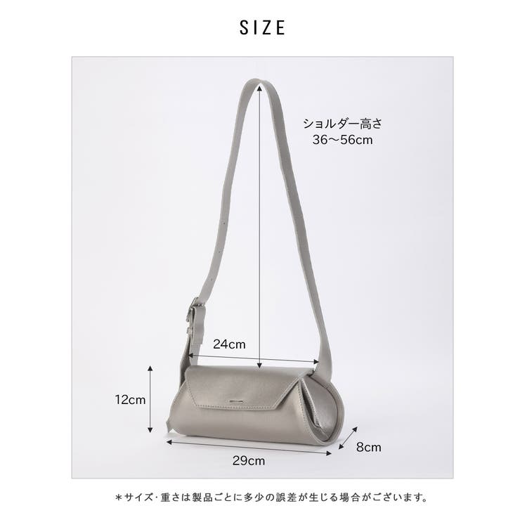 【333W ＊様】3点おまとめRosyロージィーベージュ/ミニラウンドショルダー アルトローズ ALTROSE ショルダーバッグ レディース ミニ