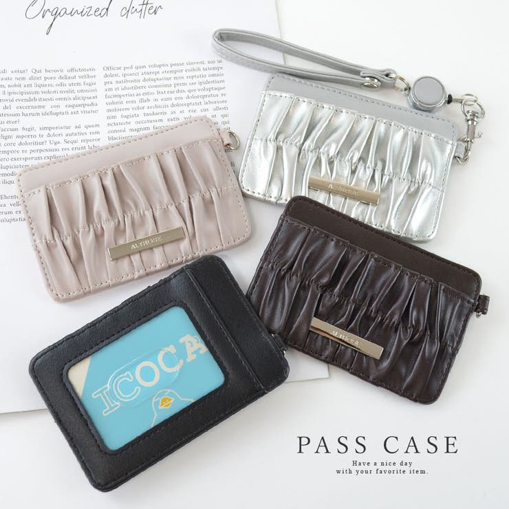 まきの様 リクエスト 2点 まとめ商品 かっぱまき様 リクエスト 2点