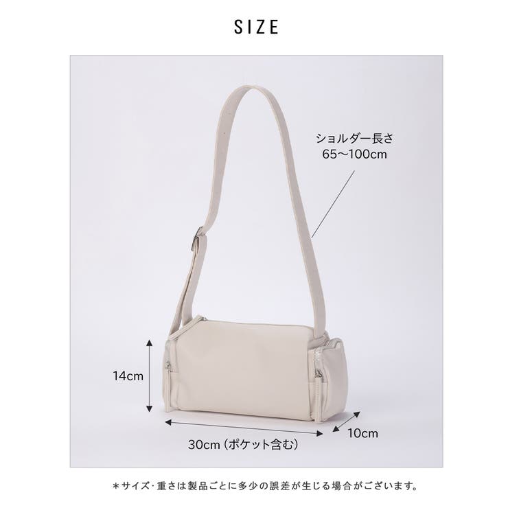 ショルダーバッグ ショルダー ワンショルダー[品番：ALTB0002670