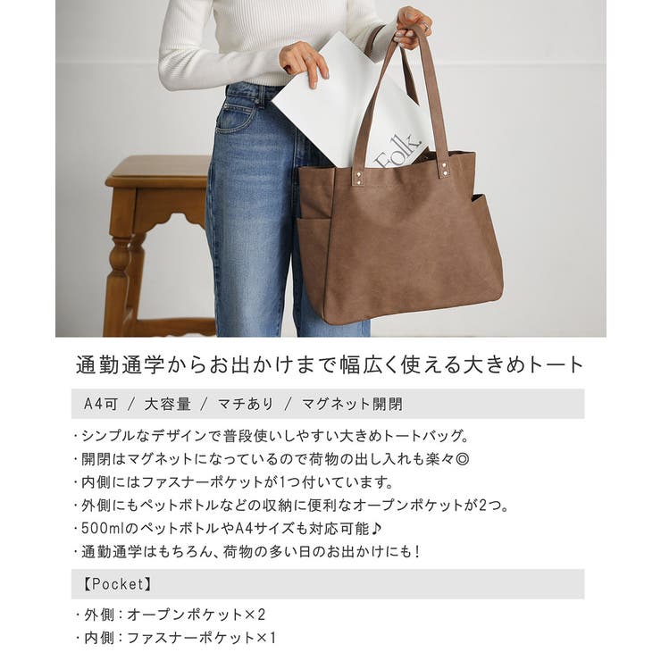 確認用【購入出来ません】