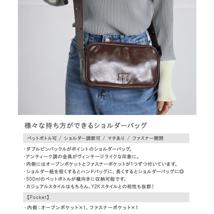 ショルダーバッグ ショルダー ワンショルダー[品番：ALTB0002617